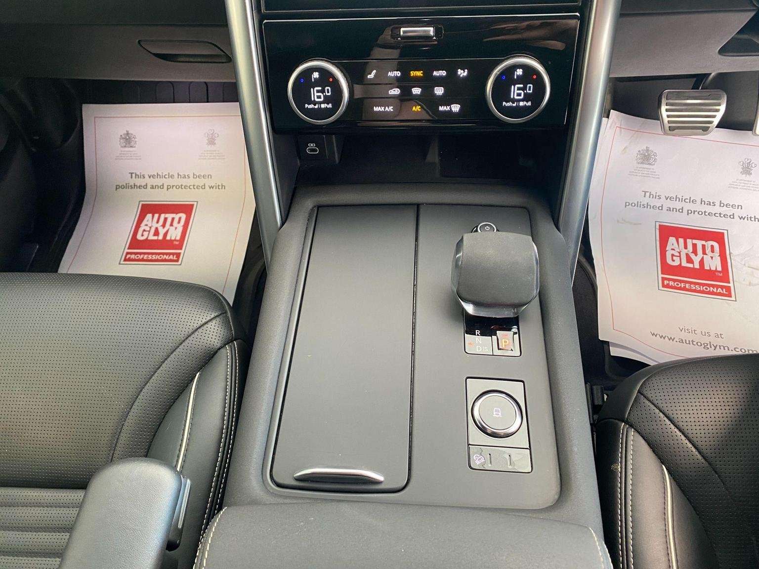 2023 LAND ROVER DISCOVERY 2023 LAND ROVER DISCOVERY