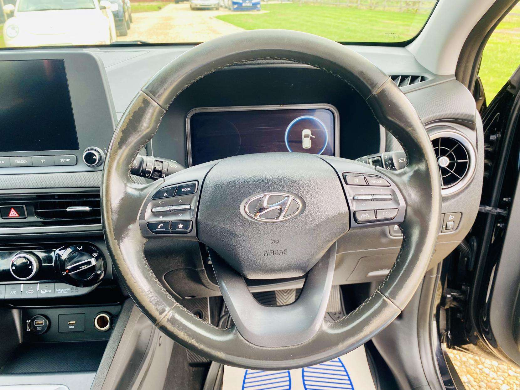 2023 HYUNDAI KONA 2023 HYUNDAI KONA