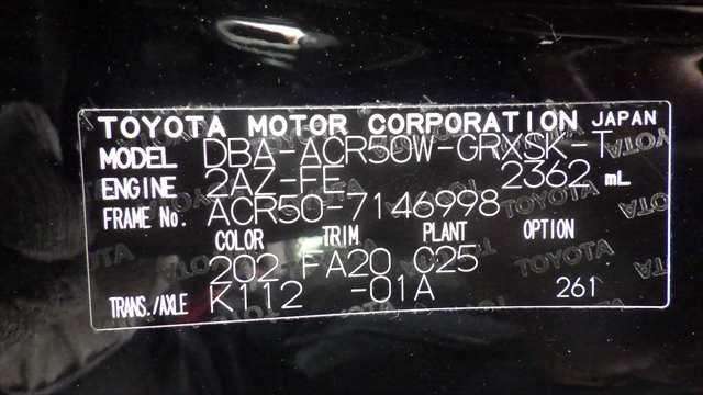 null TOYOTA ESTIMA null TOYOTA ESTIMA