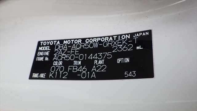 2012 TOYOTA ESTIMA 2012 TOYOTA ESTIMA