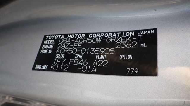 2011 TOYOTA ESTIMA 2011 TOYOTA ESTIMA