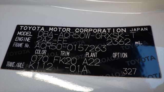 2012 TOYOTA ESTIMA 2012 TOYOTA ESTIMA