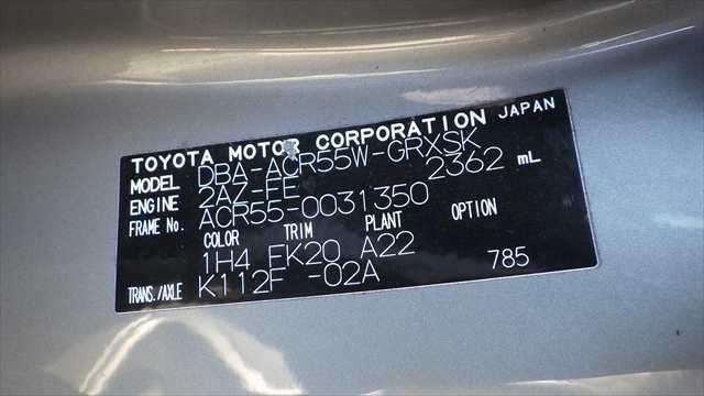 2012 TOYOTA ESTIMA 2012 TOYOTA ESTIMA