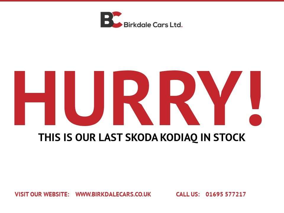 2017 SKODA KODIAQ 2017 SKODA KODIAQ