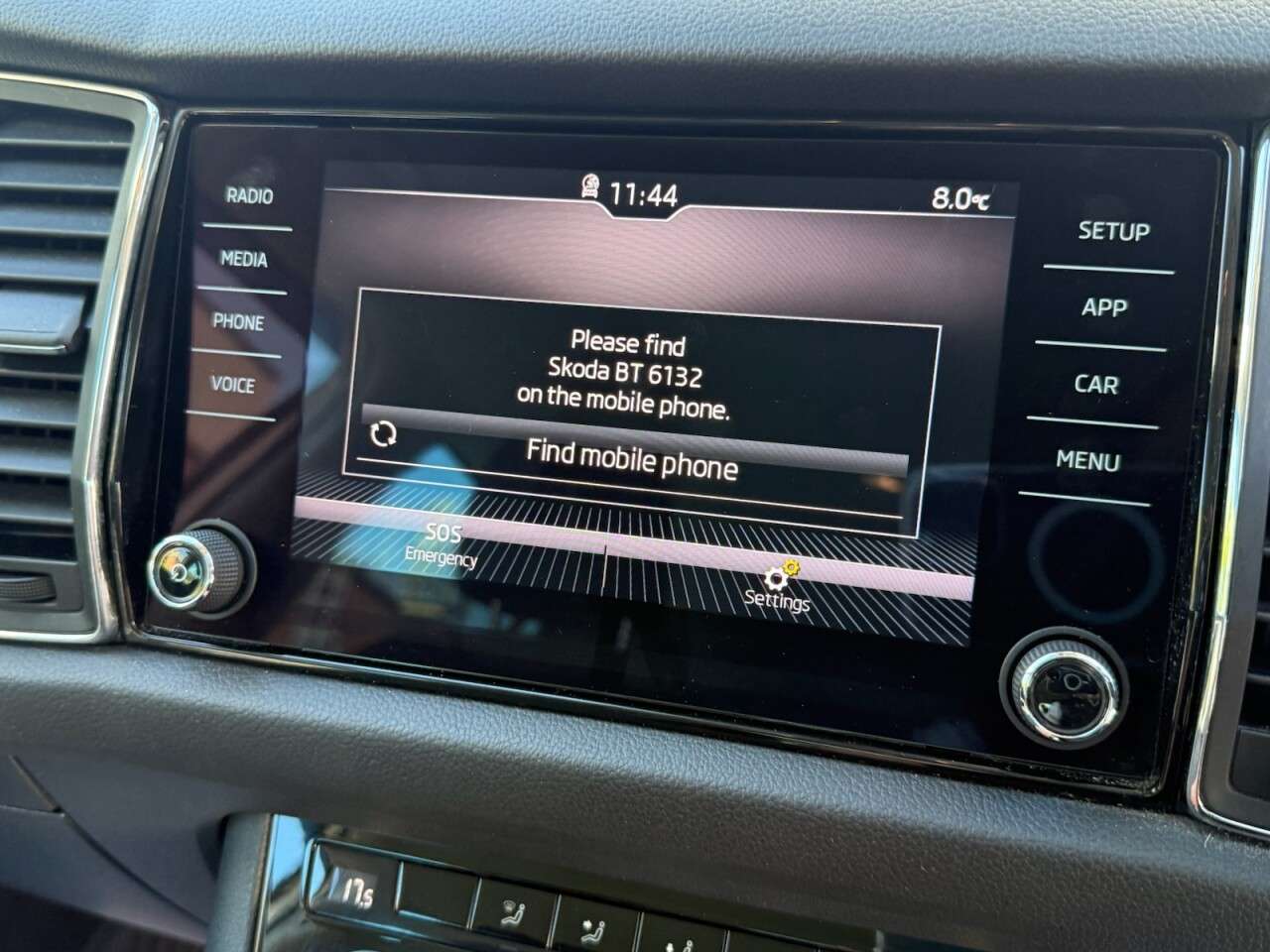 2017 SKODA KODIAQ 2017 SKODA KODIAQ