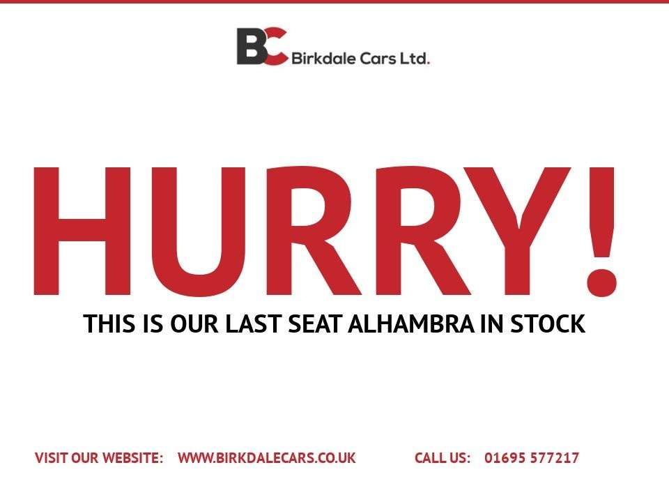 2018 SEAT ALHAMBRA 2018 SEAT ALHAMBRA