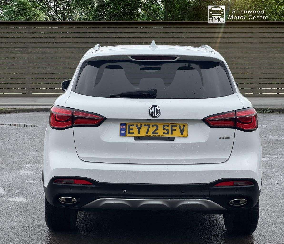 2023 MG MG HS 2023 MG MG HS