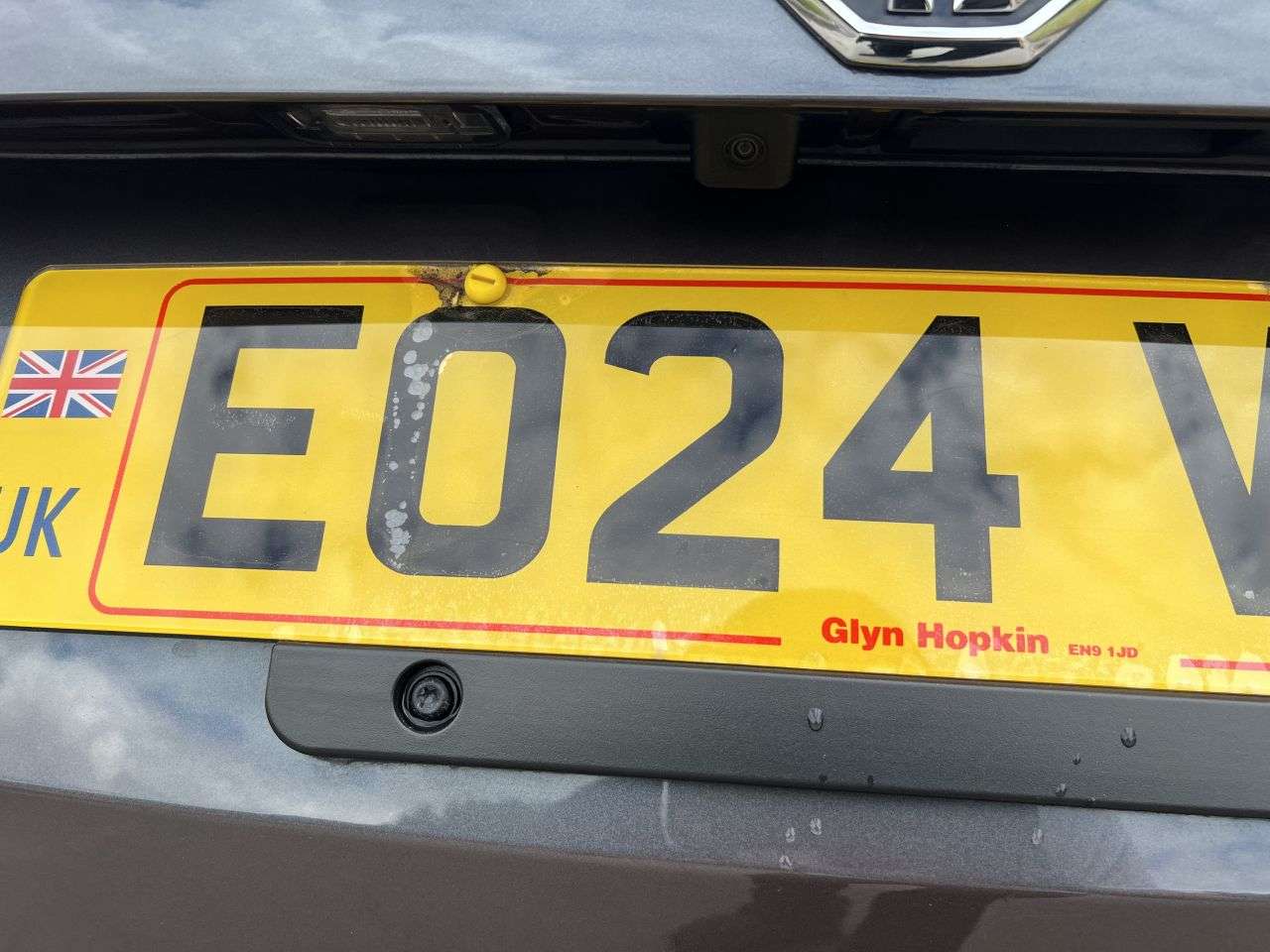 2024 MG MG HS 2024 MG MG HS
