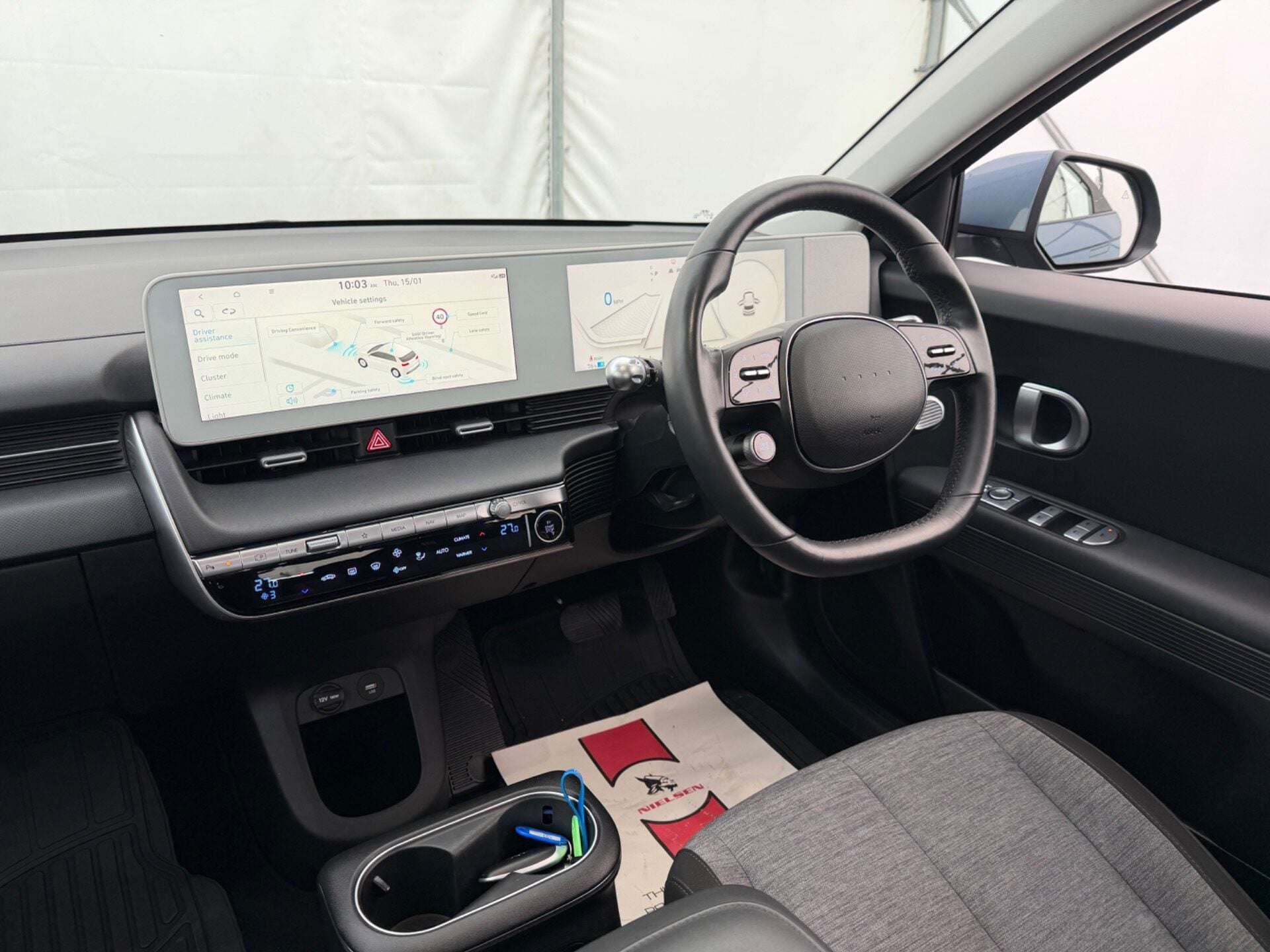 2023 HYUNDAI IONIQ 5 2023 HYUNDAI IONIQ 5