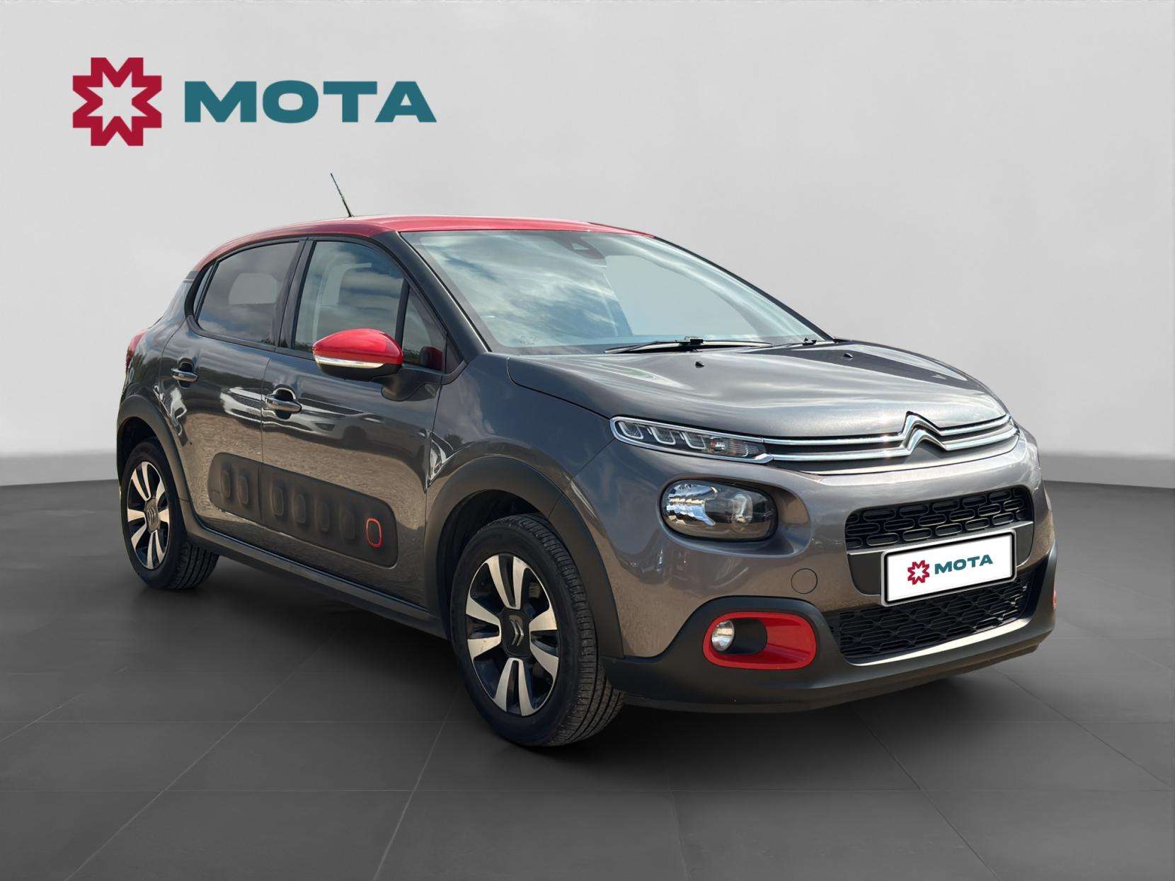 A 2020 CITROEN C3 1.2 PureTech Flair Plus Hatchback 5dr Petrol Manual Euro 6 (s/s) (83 ps) A 2020 CITROEN C3 1.2 PureTech Flair Plus Hatchback 5dr Petrol Manual Euro 6 (s/s) (83 ps)