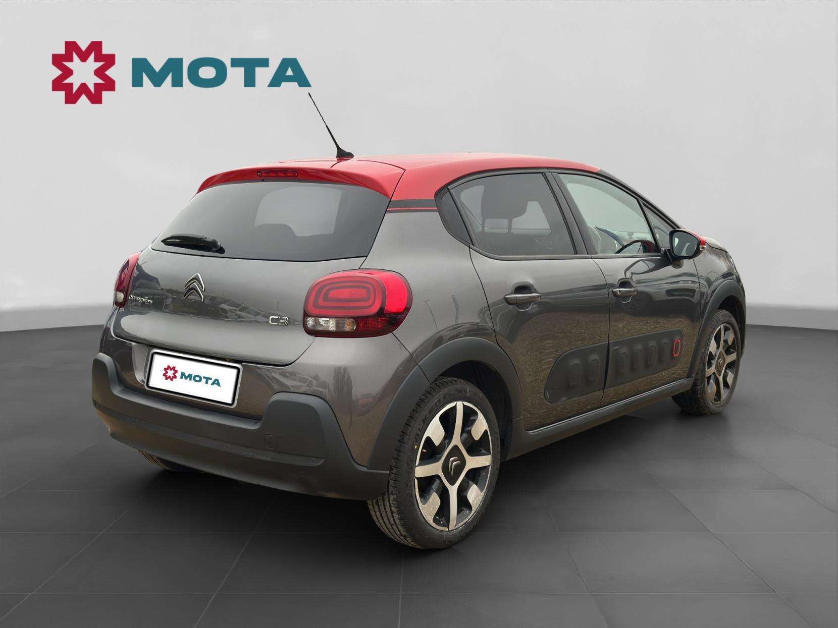 A 2019 CITROEN C3 1.2 PureTech Flair Nav Edition Hatchback 5dr Petrol Manual Euro 6 (s/s) (83 ps) A 2019 CITROEN C3 1.2 PureTech Flair Nav Edition Hatchback 5dr Petrol Manual Euro 6 (s/s) (83 ps)