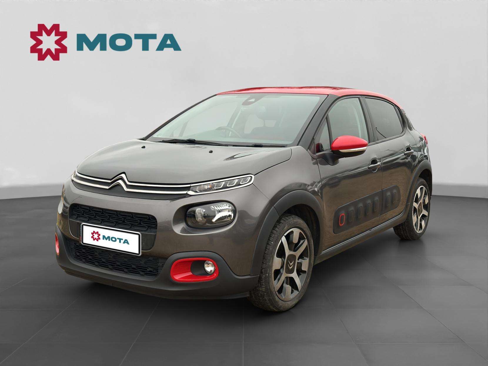 2019 CITROEN C3 2019 CITROEN C3