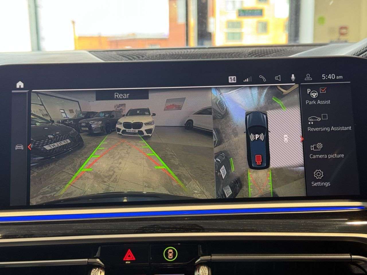 2021 BMW X7 2021 BMW X7