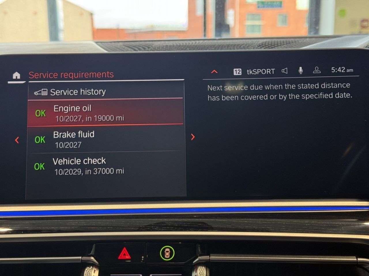 2021 BMW X7 2021 BMW X7