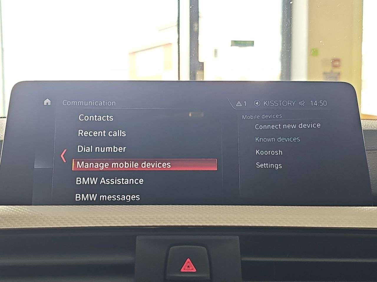 2018 BMW 4 SERIES GRAN COUPE 2018 BMW 4 SERIES GRAN COUPE