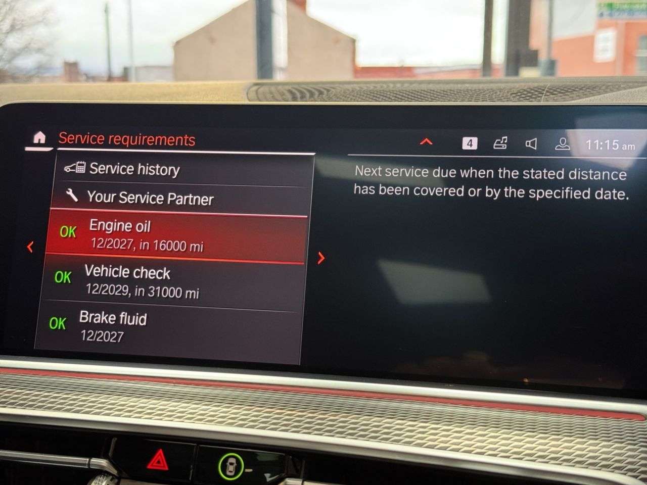 2019 BMW X5 2019 BMW X5