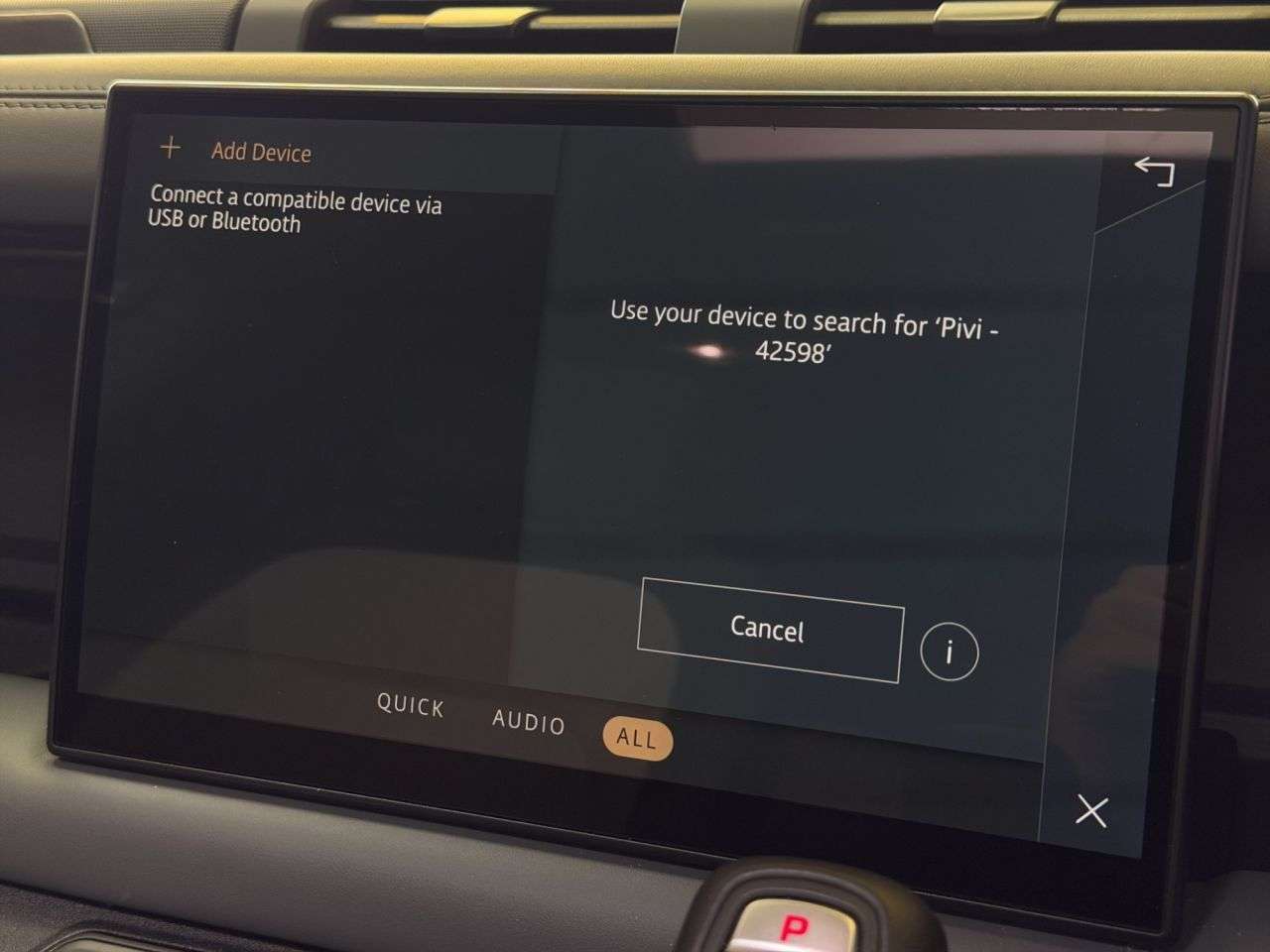 2023 LAND ROVER DEFENDER 2023 LAND ROVER DEFENDER