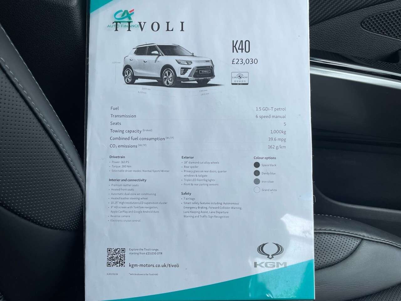 2024 KGM TIVOLI 2024 KGM TIVOLI