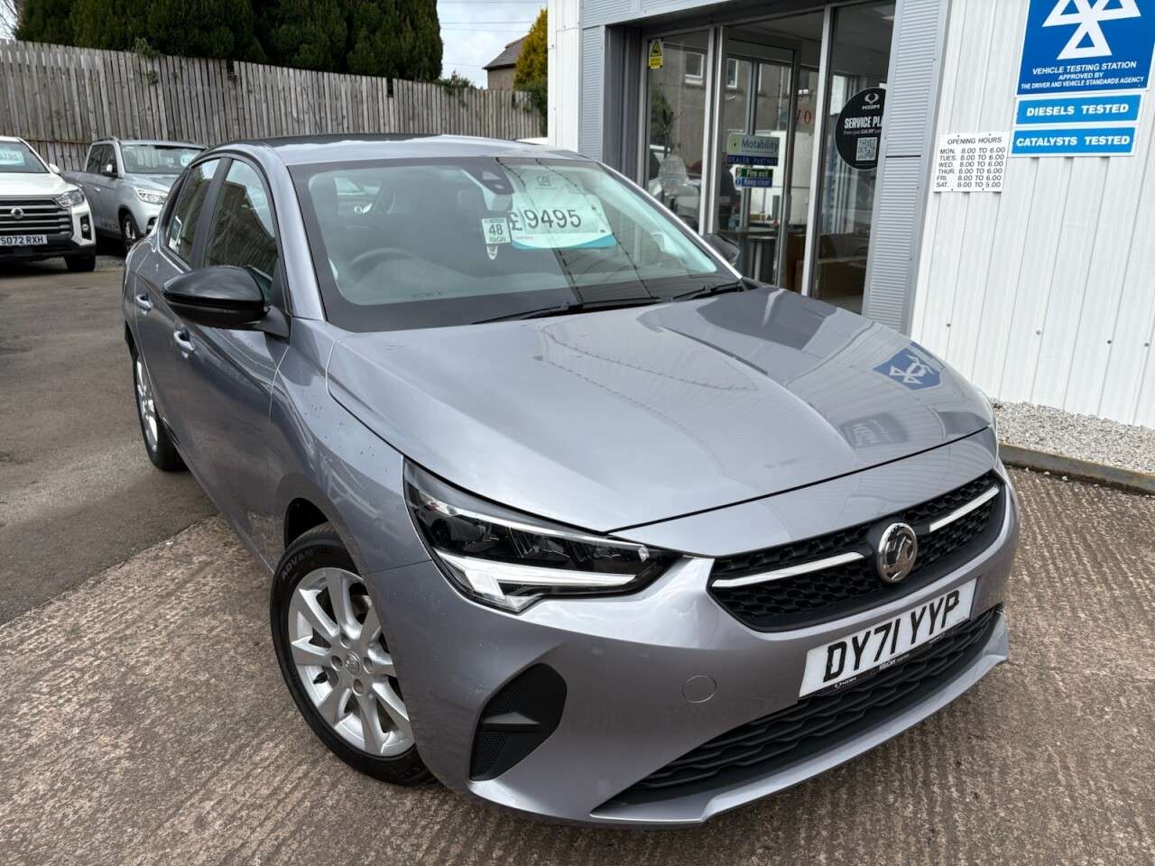 A 2021 VAUXHALL CORSA 1.2 SE Hatchback 5dr Petrol Manual Euro 6 (75 ps) A 2021 VAUXHALL CORSA 1.2 SE Hatchback 5dr Petrol Manual Euro 6 (75 ps)