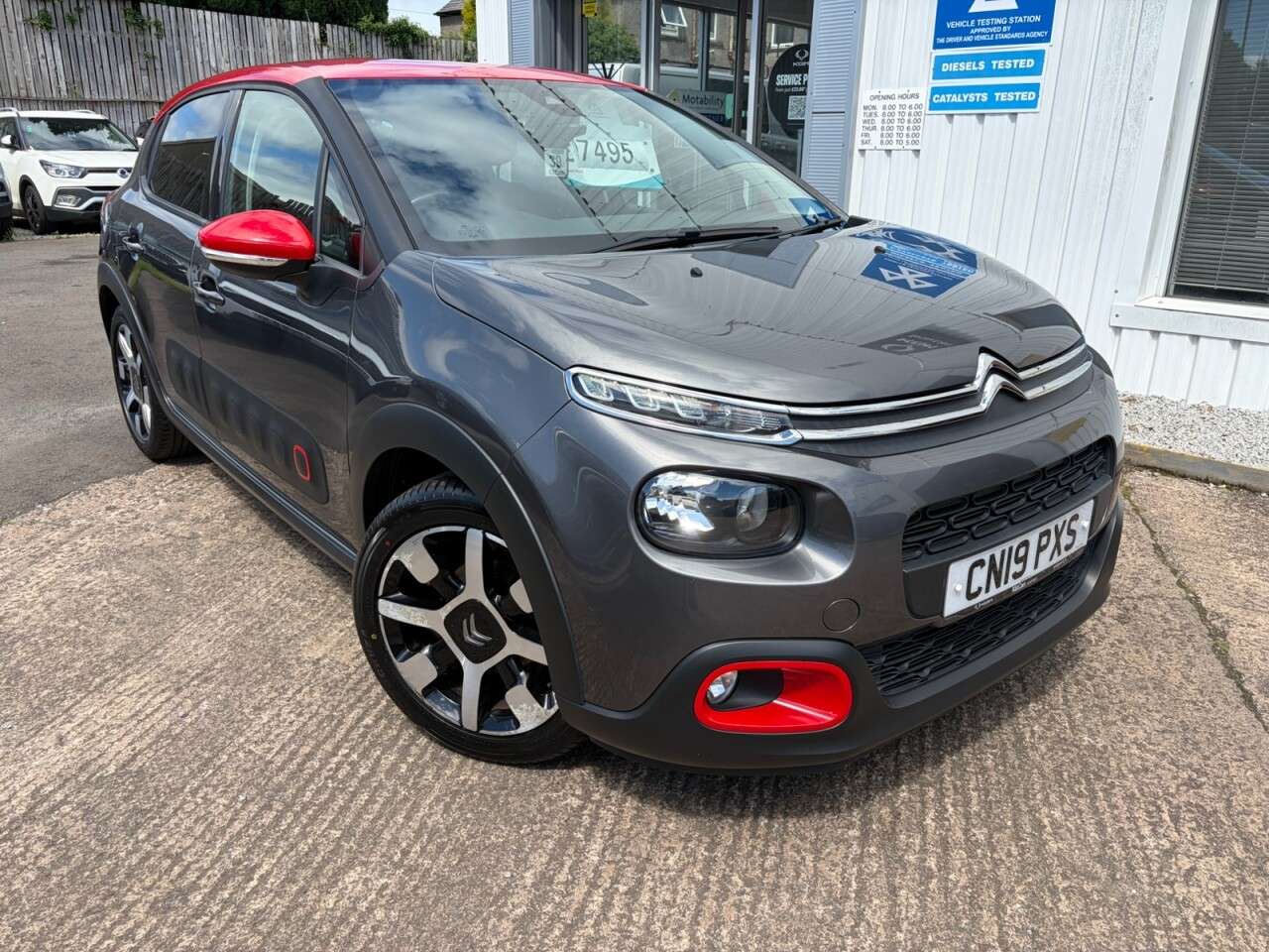 A 2019 CITROEN C3 1.2 PureTech Flair Nav Edition Hatchback 5dr Petrol Manual Euro 6 (s/s) (82 A 2019 CITROEN C3 1.2 PureTech Flair Nav Edition Hatchback 5dr Petrol Manual Euro 6 (s/s) (82