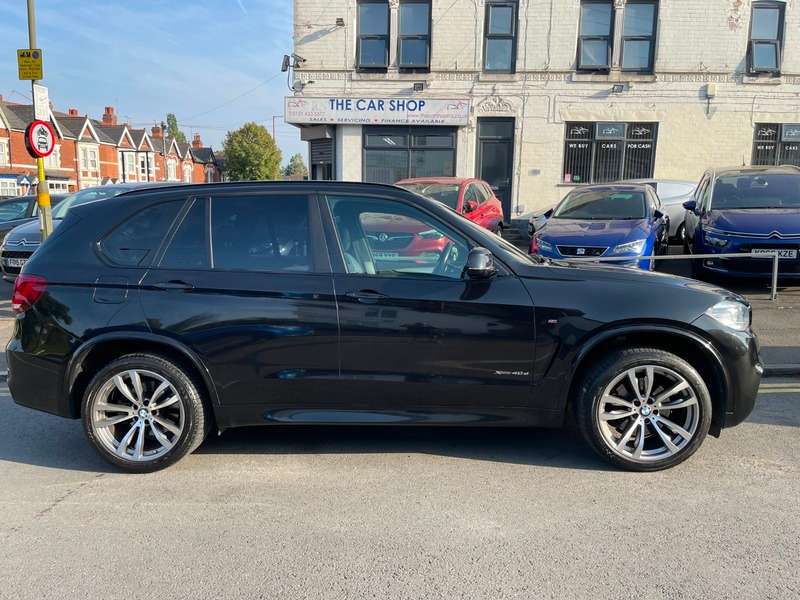 2017 BMW X5 2017 BMW X5