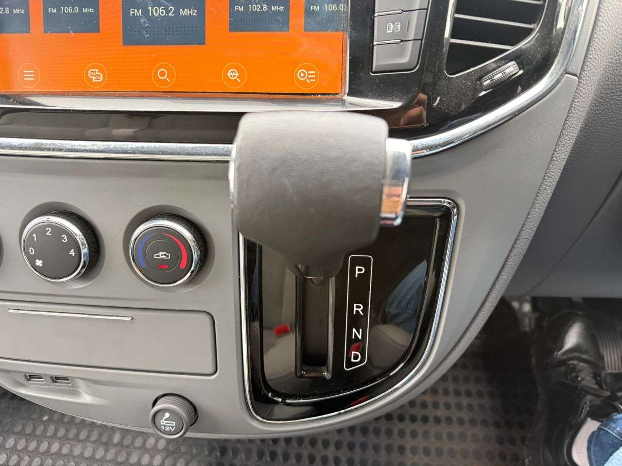 2020 LDV V80 2020 LDV V80