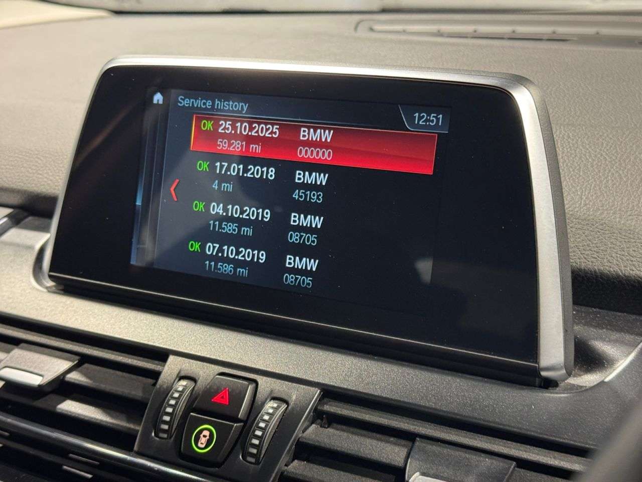 2018 BMW 2 SERIES ACTIVE TOURER 2018 BMW 2 SERIES ACTIVE TOURER