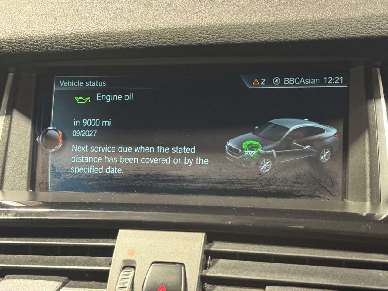 2017 BMW X4 2017 BMW X4