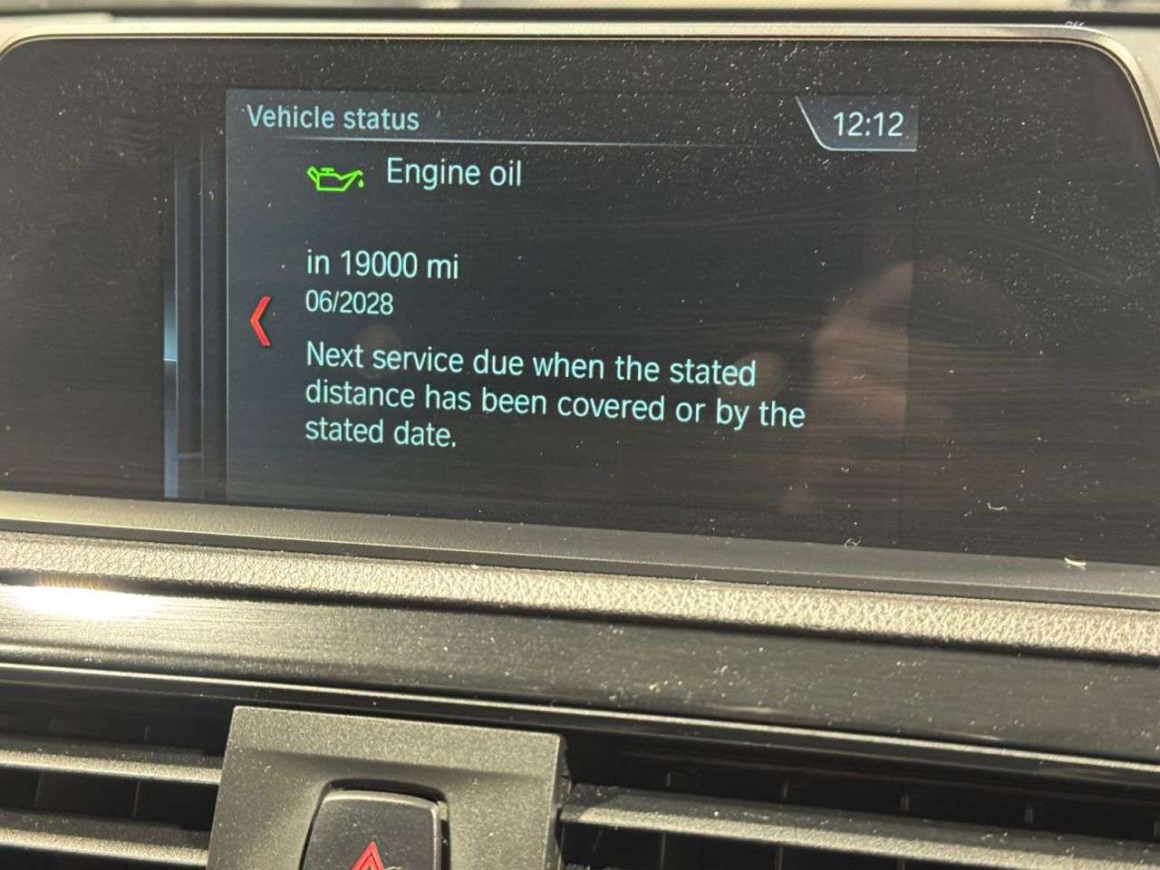 2017 BMW 1 SERIES 2017 BMW 1 SERIES
