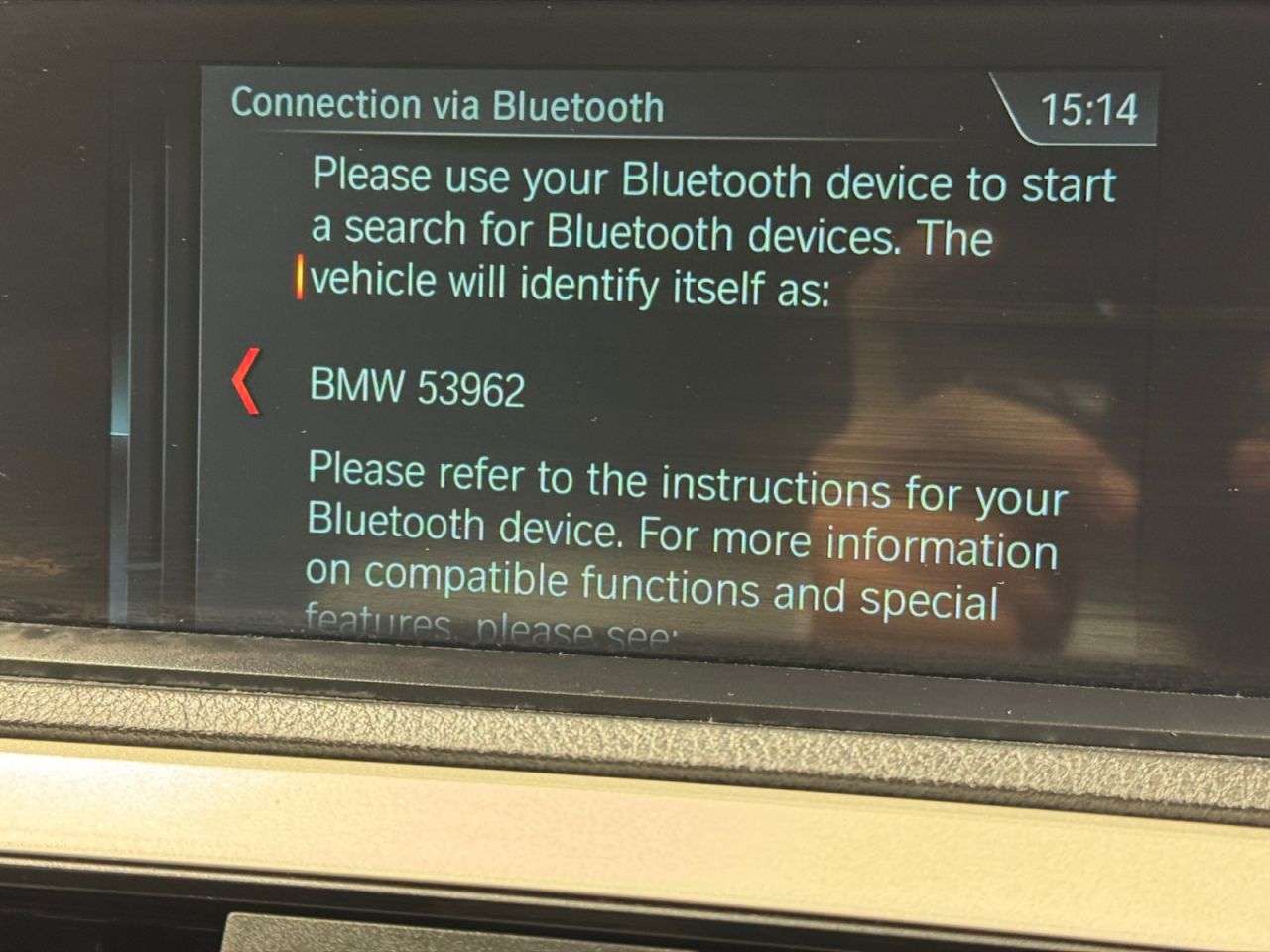 2017 BMW 1 SERIES 2017 BMW 1 SERIES