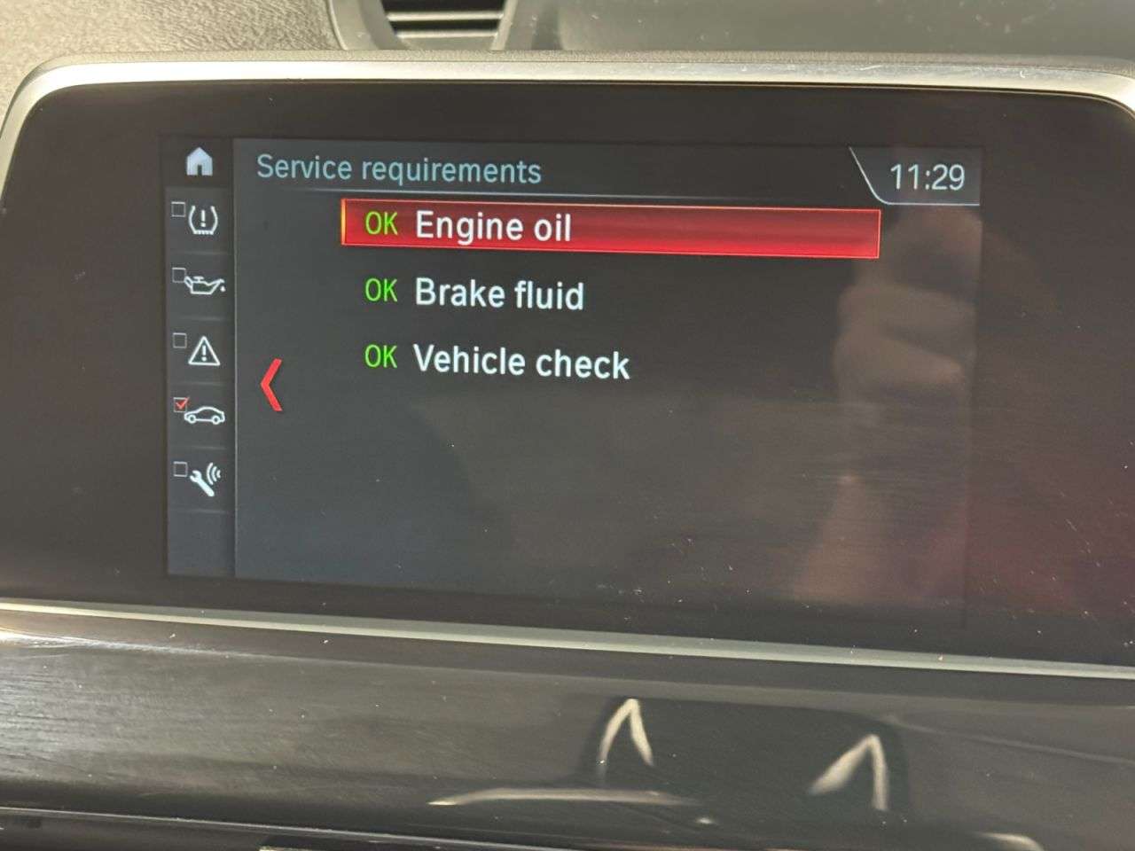 2017 BMW X1 2017 BMW X1
