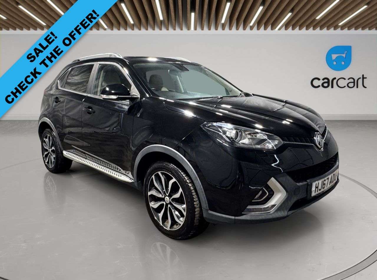 A 2017 MG GS 1.5 TGI Exclusive SUV 5dr Petrol DCT Euro 6 (s/s) (160 ps) (Rates starting A 2017 MG GS 1.5 TGI Exclusive SUV 5dr Petrol DCT Euro 6 (s/s) (160 ps) (Rates starting
