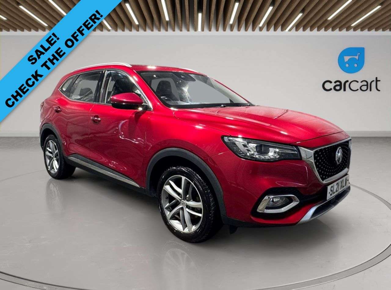 A 2021 MG MG HS 1.5 T-GDI Exclusive SUV 5dr Petrol Manual Euro 6 (s/s) (162 ps) (Rates star A 2021 MG MG HS 1.5 T-GDI Exclusive SUV 5dr Petrol Manual Euro 6 (s/s) (162 ps) (Rates star