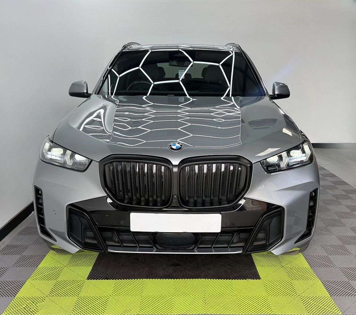 2023 BMW X5 2023 BMW X5