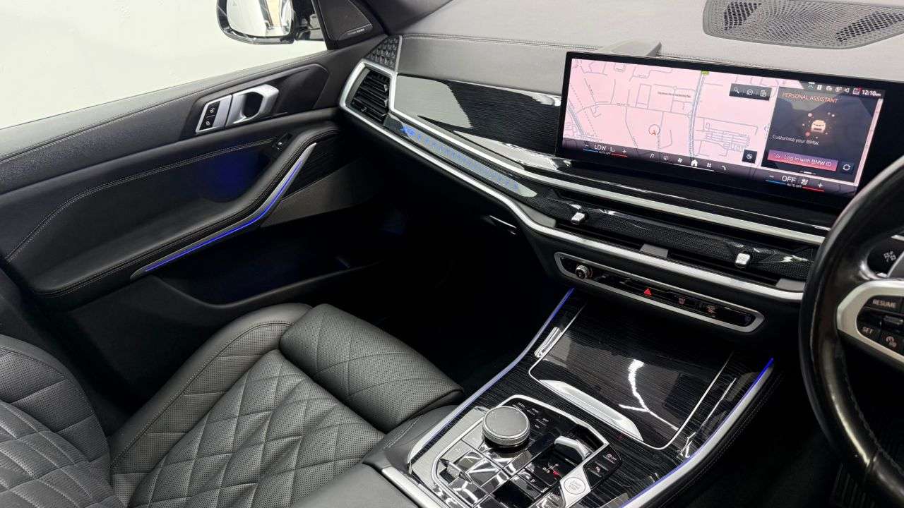 2023 BMW X5 2023 BMW X5