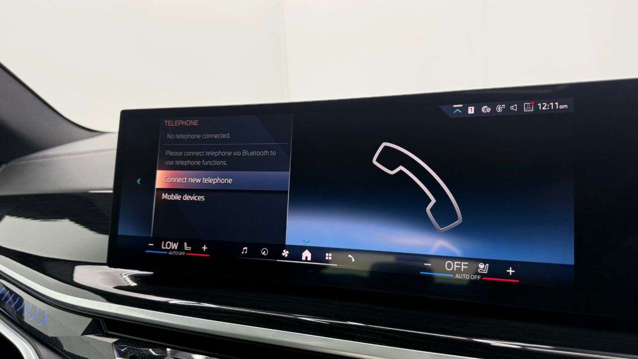 2023 BMW X5 2023 BMW X5