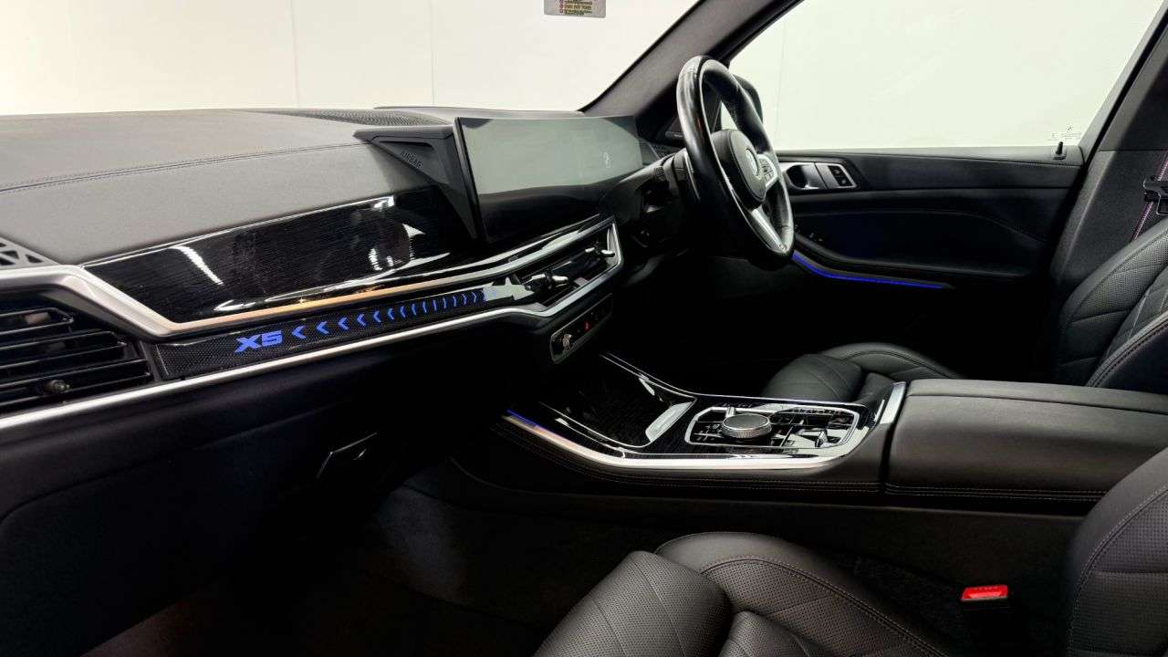 2023 BMW X5 2023 BMW X5