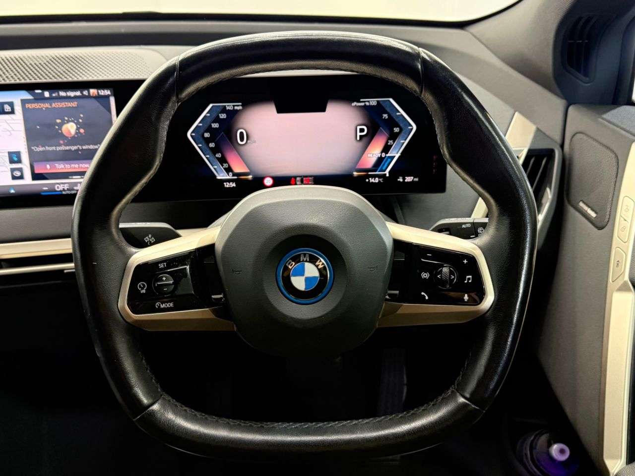 2023 BMW IX 2023 BMW IX