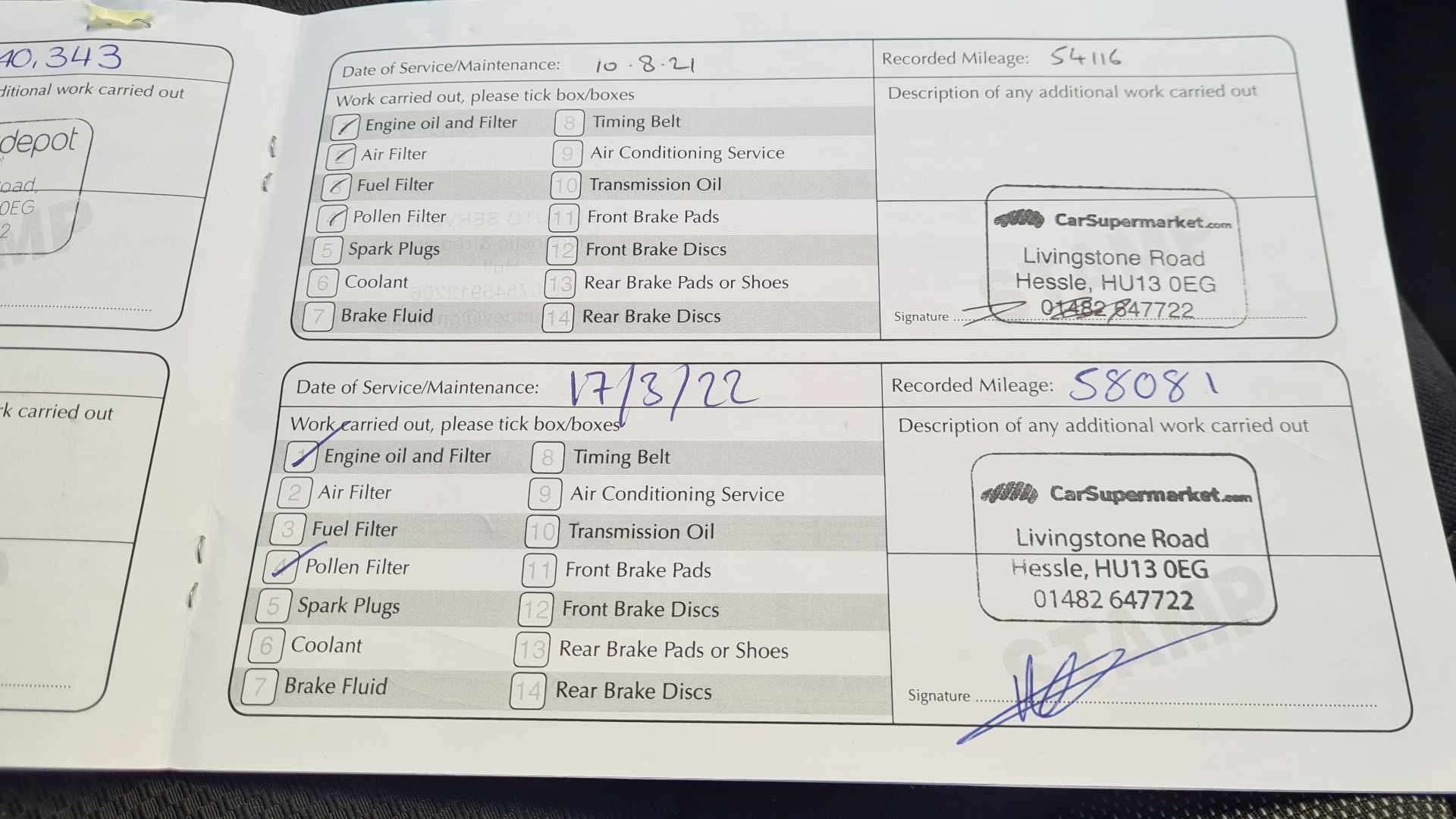 2017 NISSAN QASHQAI 2017 NISSAN QASHQAI