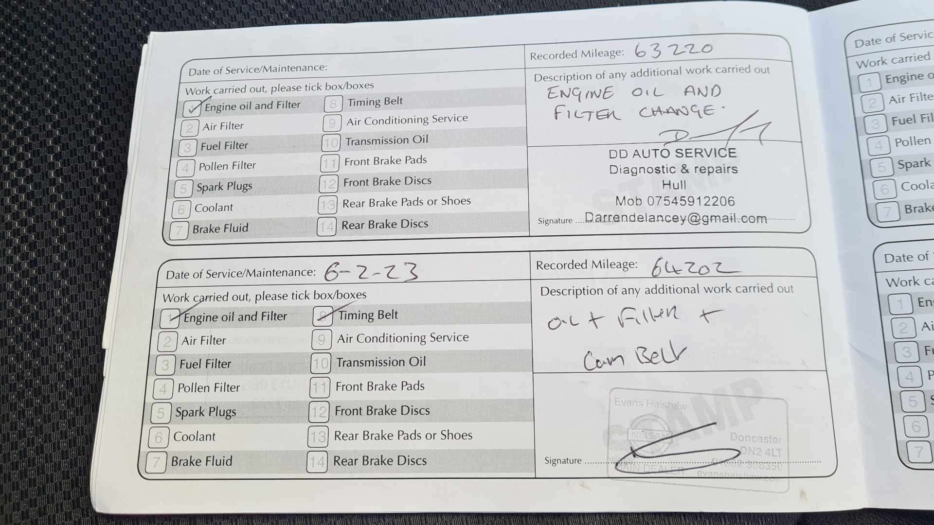 2017 NISSAN QASHQAI 2017 NISSAN QASHQAI