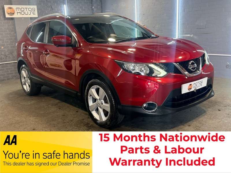 2017 NISSAN QASHQAI 2017 NISSAN QASHQAI