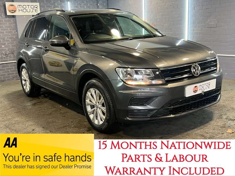 2017 VOLKSWAGEN TIGUAN 2017 VOLKSWAGEN TIGUAN
