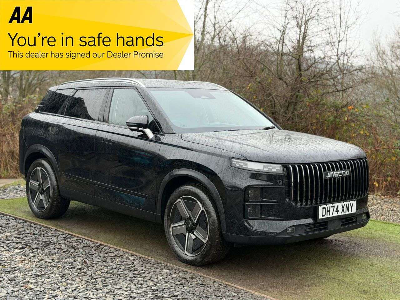 A 2025 JAECOO 7 1.6T Deluxe SUV 5dr Petrol DCT Euro 6 (s/s) (147 ps) PANROOF WIRELESS PHONE A 2025 JAECOO 7 1.6T Deluxe SUV 5dr Petrol DCT Euro 6 (s/s) (147 ps) PANROOF WIRELESS PHONE