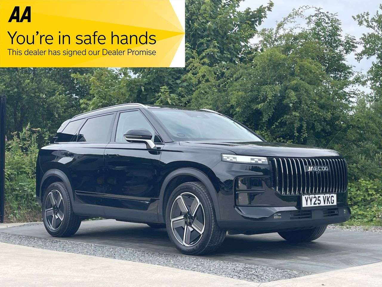 A 2025 JAECOO 7 1.6T Deluxe SUV 5dr Petrol DCT Euro 6 (s/s) (147 ps) PAN ROOF WIRELESS CHAR A 2025 JAECOO 7 1.6T Deluxe SUV 5dr Petrol DCT Euro 6 (s/s) (147 ps) PAN ROOF WIRELESS CHAR