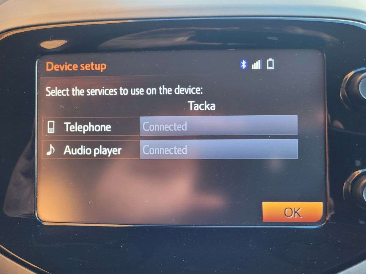 2018 CITROEN C1 2018 CITROEN C1