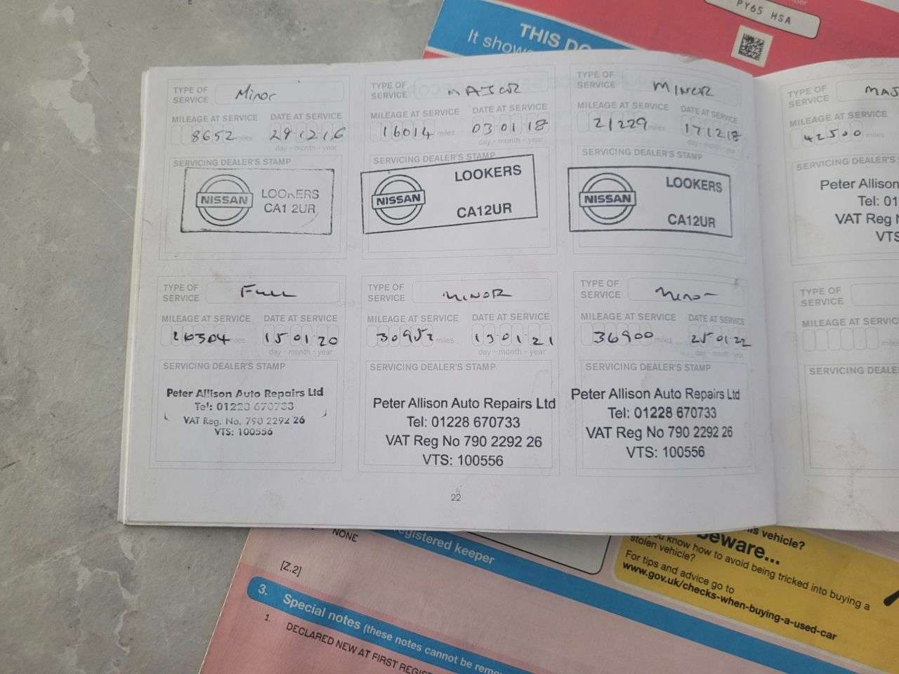 2016 NISSAN QASHQAI 2016 NISSAN QASHQAI