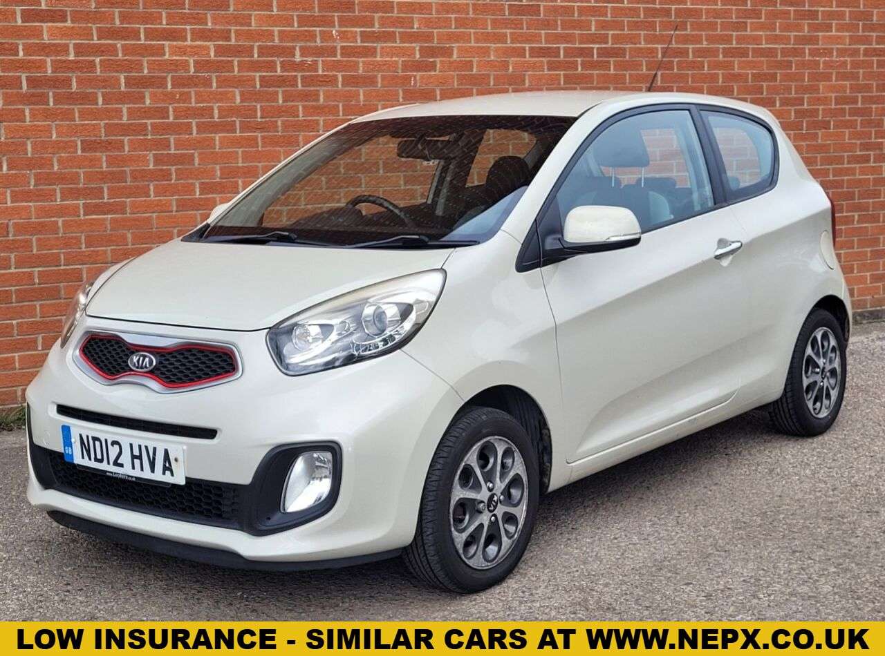 A 2012 KIA PICANTO 1.25 EcoDynamics Halo Hatchback 3dr Petrol Manual Euro 5 (s/s) (84 bhp) A 2012 KIA PICANTO 1.25 EcoDynamics Halo Hatchback 3dr Petrol Manual Euro 5 (s/s) (84 bhp)