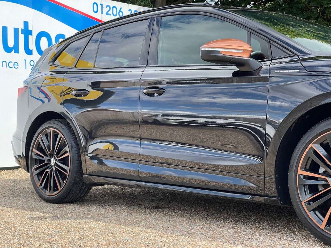 2021 SKODA ENYAQ 2021 SKODA ENYAQ