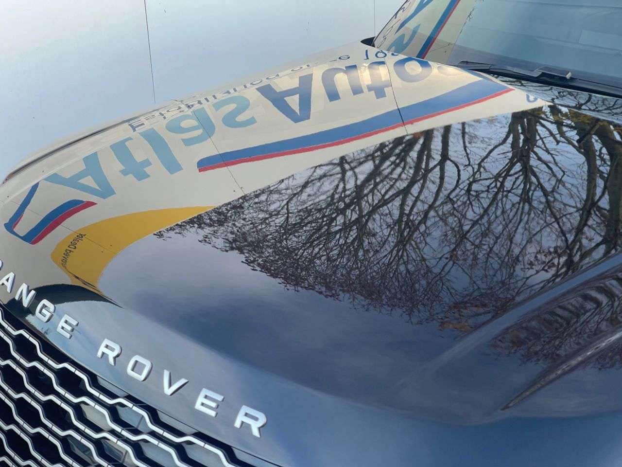 2019 LAND ROVER RANGE ROVER 2019 LAND ROVER RANGE ROVER