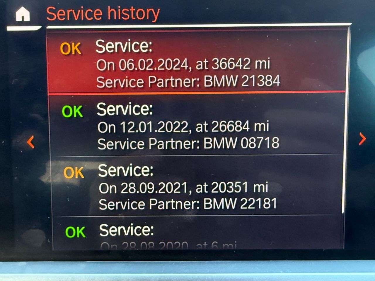 2020 BMW X5 2020 BMW X5